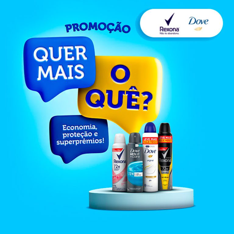 Promos-&-Prêmios-Banner-Feed-promoquermaisoquedoverexona