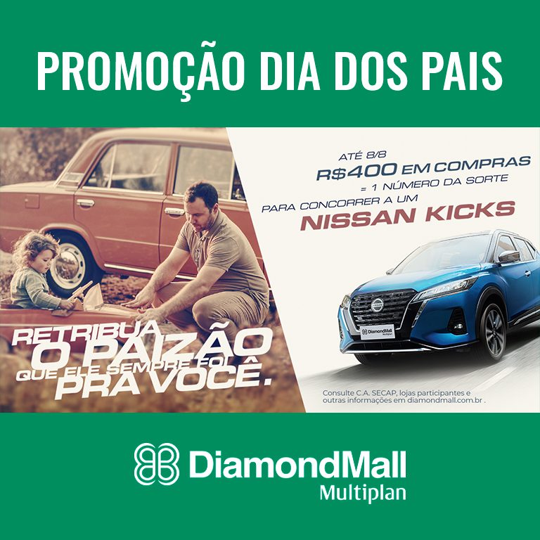 banner-768x768-DiamondMall